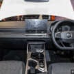 Proton S70 presented to Miss Asia (SE Asia) 2024