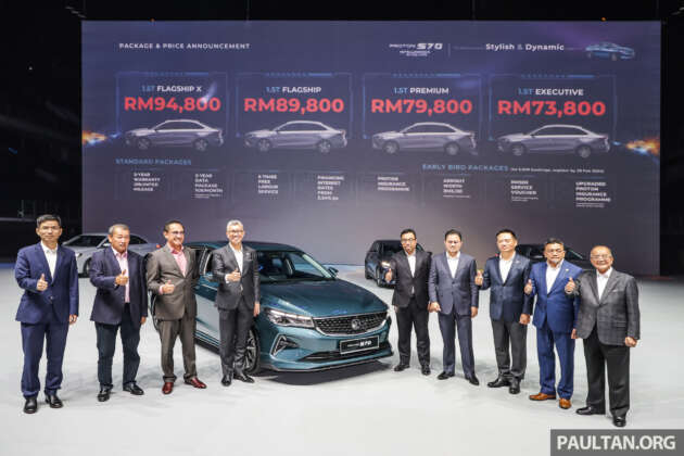 Proton S70 2024 dilancar di Malaysia — empat varian; 1.5T 7DCT; bersaing harga Vios/City, RM74k-RM95k