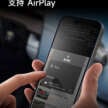Xiaomi SU7 debuts in China – brand’s first EV; up to 673 PS, 838 Nm, 800 km range, 265 km/h top speed