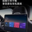 Xiaomi SU7 debuts in China – brand’s first EV; up to 673 PS, 838 Nm, 800 km range, 265 km/h top speed