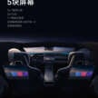 Xiaomi SU7 debuts in China – brand’s first EV; up to 673 PS, 838 Nm, 800 km range, 265 km/h top speed