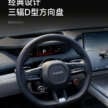 Xiaomi SU7 debuts in China – brand’s first EV; up to 673 PS, 838 Nm, 800 km range, 265 km/h top speed
