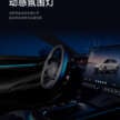 Xiaomi SU7 debuts in China – brand’s first EV; up to 673 PS, 838 Nm, 800 km range, 265 km/h top speed