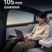 Xiaomi SU7 debuts in China – brand’s first EV; up to 673 PS, 838 Nm, 800 km range, 265 km/h top speed