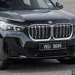 2024 BMW iX1 xDrive30 Malaysian review – fr RM276k; 440 km range; how good is the first-ever X1 EV?