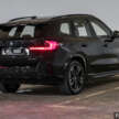 2024 BMW iX1 xDrive30 Malaysian review – fr RM276k; 440 km range; how good is the first-ever X1 EV?