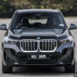 2024 BMW iX1 xDrive30 Malaysian review – fr RM276k; 440 km range; how good is the first-ever X1 EV?
