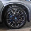 2024 G05 BMW X5 xDrive50e M Sport in Malaysia – 489 PS, 110 km EV range, RM528k OTR without insurance