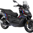 2024 WMoto RT2 250 scooter for Malaysia, RM16,888