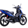 2024 WMoto SM125i launched in Malaysia, RM5,888