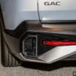 GAC Emkoo in Malaysia – CKD local assembly commences in Segambut plant, to debut in Q3 2025