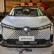 GAC Emkoo in Malaysia – CKD local assembly commences in Segambut plant, to debut in Q3 2025