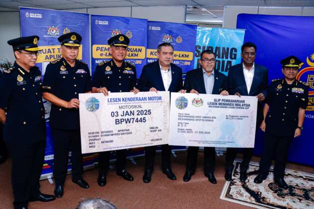 JPJ dan Pos Malaysia akan menghentikan pengeluaran slip bercetak bagi cukai jalan bermula 1 Feb 2026