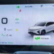 Chery Omoda E5 launched in Thailand – C5 EV SUV is priced from RM113k, 61 kWh LFP, 430 km WLTP range