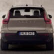 Volvo XC40 Recharge EV renamed to EX40; C40 is now EC40 – 442 PS Performance upgrade pack introduced