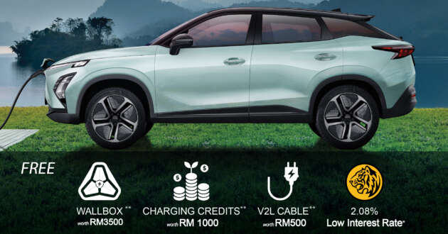 Chery Omoda E5 – first 2,000 bookings get savings worth RM11k, including free wallbox, charging credits