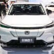 Honda e:N1 finally goes on sale in Thailand – EV HR-V with 204 PS/310 Nm, 412 km WLTP range, RM157k