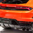 Lamborghini Urus SE in Malaysia – 800 PS/950 Nm 4.0L V8 PHEV, 60 km EV range; RM1.03m before taxes