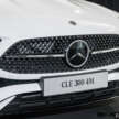 2024 Mercedes-Benz CLE300 4Matic Coupé in Malaysia – 259 PS/400 Nm MHEV, rear-wheel steer; RM519k