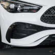 2024 Mercedes-Benz CLE300 4Matic Coupé in Malaysia – 259 PS/400 Nm MHEV, rear-wheel steer; RM519k