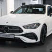2024 Mercedes-Benz CLE300 4Matic Coupé in Malaysia – 259 PS/400 Nm MHEV, rear-wheel steer; RM519k