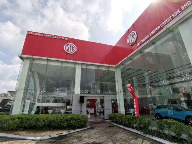 MG lantik 10 wakil pengedar baharu di Lembah Klang, Seremban, Melaka, Johor –  M’sia Timur hujung 2024