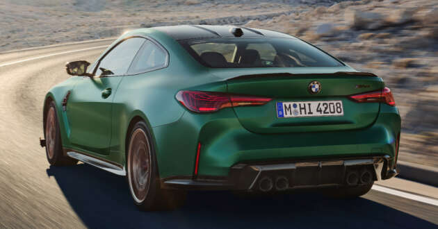 2024 BMW M4 CS debuts – 3.0L twin-turbo I6 with 550 PS, 650 Nm; 0-100 in 3.4s; design cues from M4 CSL