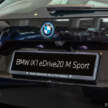 2024 BMW iX1 eDrive20 in Malaysia full gallery – 475 km EV range; from RM250k; RM26k less than xDrive30
