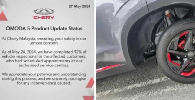 Chery Omoda 5 recall — 92% unit telah siap diperiksa