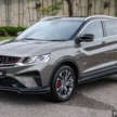 2024 Proton X50 RC launched – same looks, better 360 cam and NVH, still RM86k-RM113k, new RM7k discount
