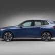 2025 G45 BMW X3 and F74 2 Series Gran Coupe set to debut in Malaysia at My BMW World event this week?