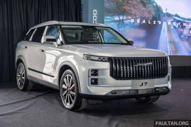 Land Rover beri lesen jenama Freelander kepada Chery untuk bangunkan model EV global baharu