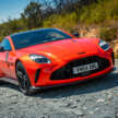 2024 Aston Martin Vantage review – we drive Gaydon’s new RM2.37 million, 665 PS sports car in Spain