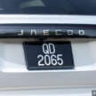 2024 Jaecoo J7 SUV walk-around video tour – 1.6T with 2WD/AWD, premium looks/tech, CKD fr RM139k