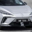 MG4 EV in Malaysia priced down by RM20k-RM28k – Lux RM101k, Extended RM129k, XPower RM139k