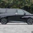 2024 Toyota Alphard, Vellfire review – which to go for?