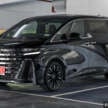 2024 Toyota Alphard, Vellfire review – which to go for?
