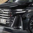 2024 Toyota Alphard, Vellfire review – which to go for?
