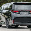 2024 Toyota Alphard, Vellfire review – which to go for?