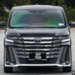 2024 Toyota Alphard, Vellfire review – which to go for?