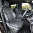 2024 Toyota Alphard, Vellfire review – which to go for?