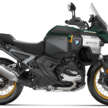 2025 BMW Motorrad R 1300 GS Adventure – Basic, Triple Black, GS Trophy and Option 719 Karakorum