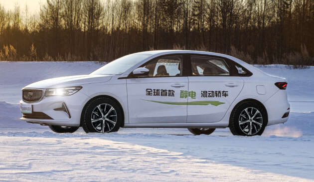 Geely hasilkan enjin metanol yang lebih bersih dari petrol & diesel, dirancang dikembangkan ke Malaysia