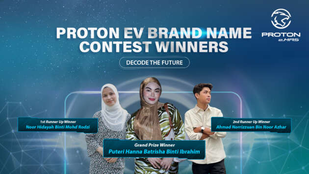 Proton eMas – Pro-Net to fully manage the EV brand