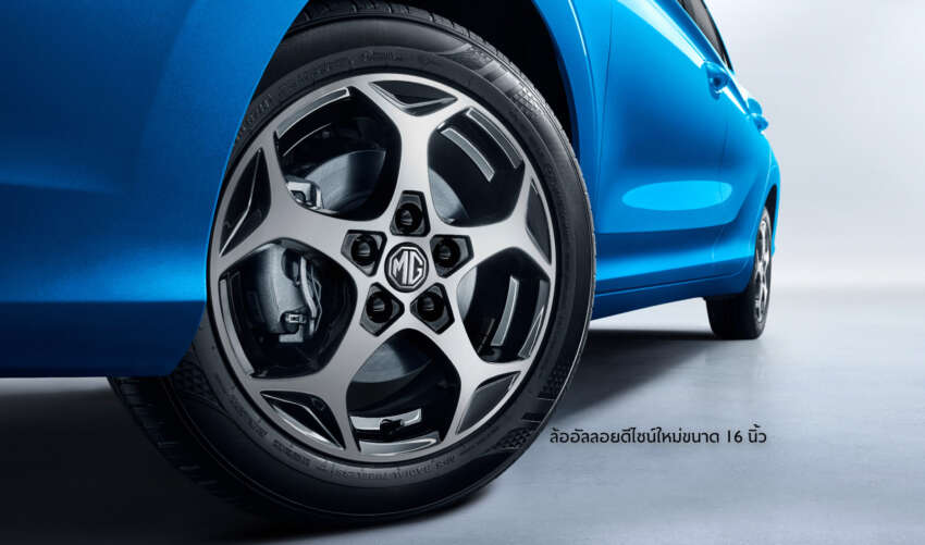 2024 MG3 Hybrid+ launched in Thailand – B-segment hatchback with 194 PS; two variants; from RM72k 1805968