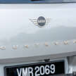 2024 MINI Countryman SE Malaysia gallery – U25 EV with up to 313 PS, 432 km range, from RM258,888