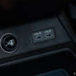 2024 MINI Countryman SE Malaysia gallery – U25 EV with up to 313 PS, 432 km range, from RM258,888