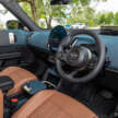 2024 MINI Countryman SE Malaysia gallery – U25 EV with up to 313 PS, 432 km range, from RM258,888
