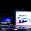 Xpeng X9 – fully electric 7-seat MPV with up to 503 PS, 702 km CLTC EV range; should this come to Malaysia?