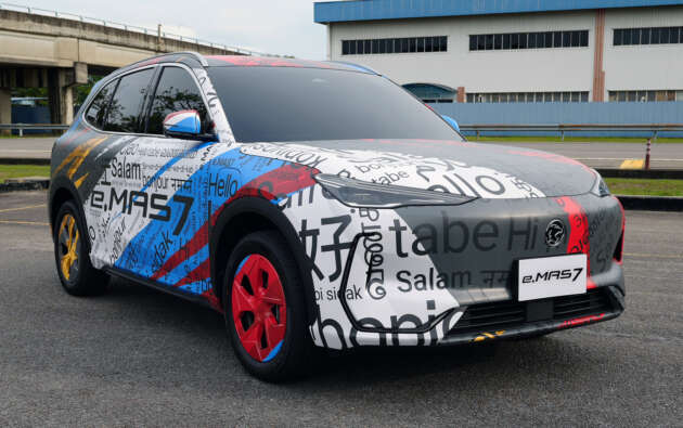 Proton eMas 7 to make public debut at Merdeka Day parade – first EV to be part of 25-car contingent